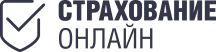 Страхование онлайн