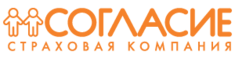 ООО Согласие